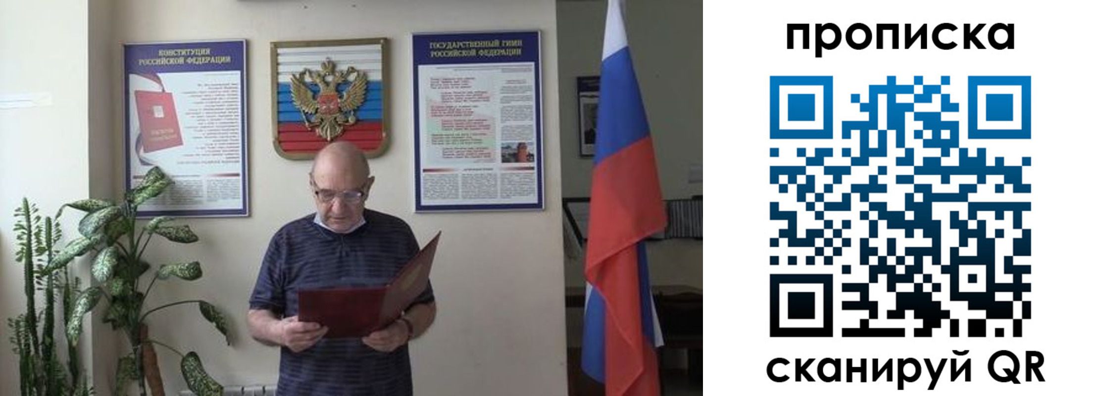 регистрация для дет. сада в Великом Устюге